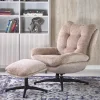 Halmar Fotele*PESTO fotel z podnóżkiem / funkcja kołyski, beżowy1 sztuka
